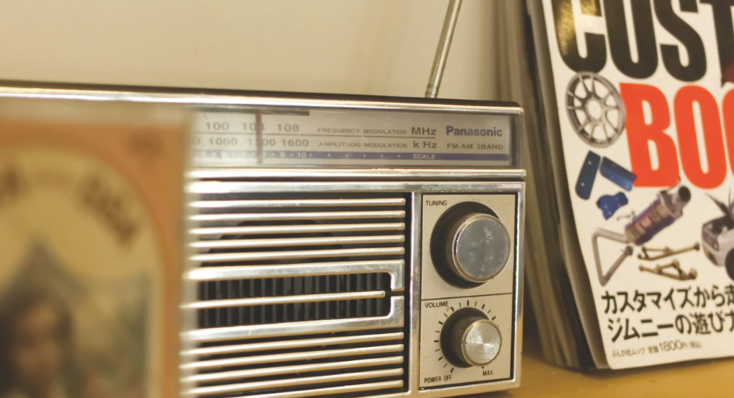 Droit de l'audiovisuel